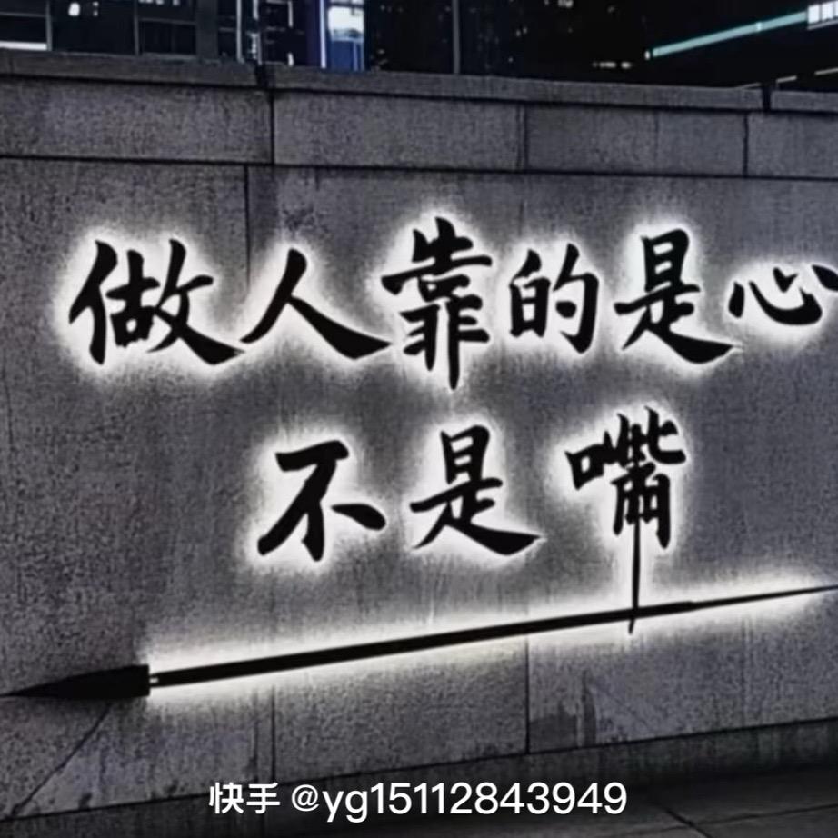 陪你一起看草原