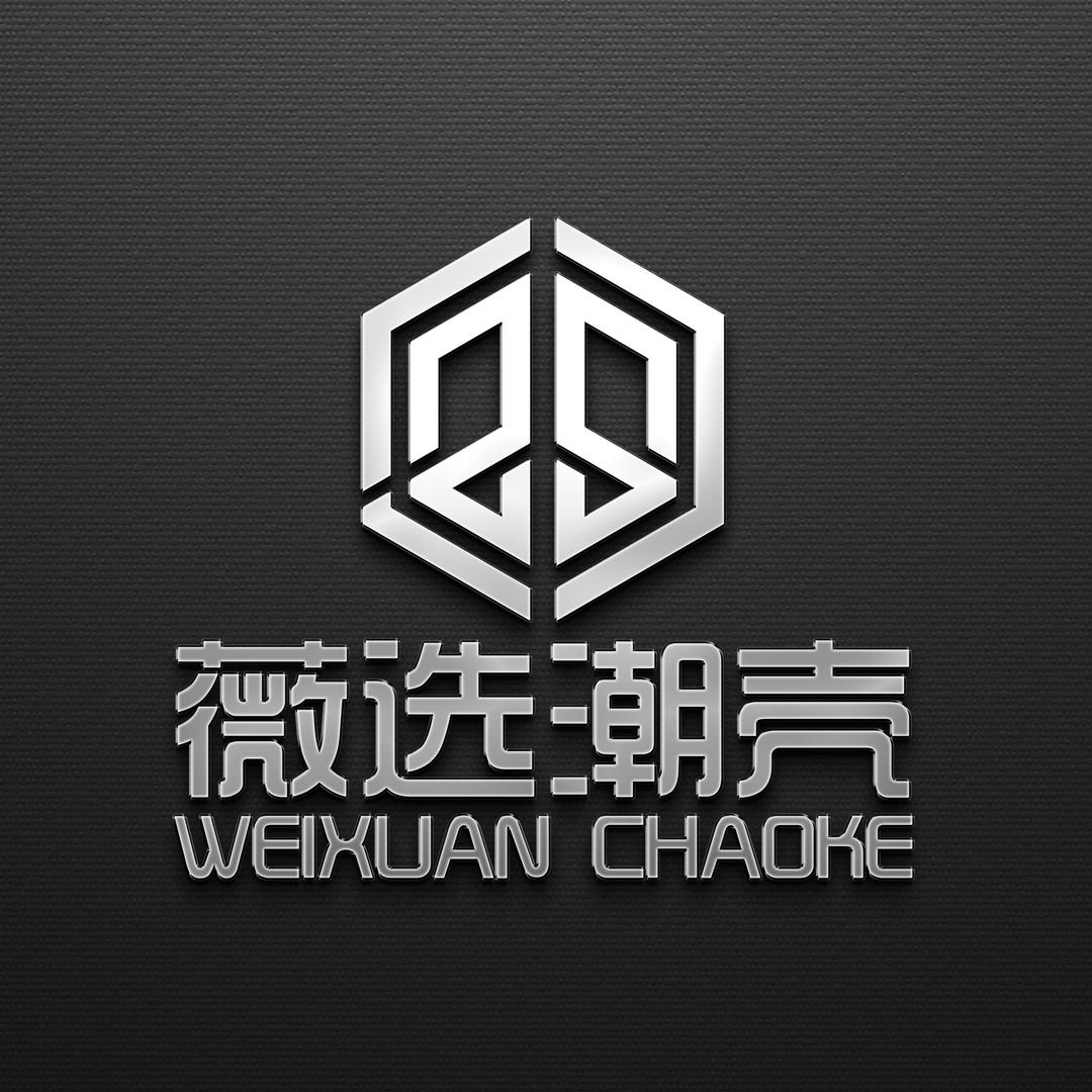 开玉余潮玩数码