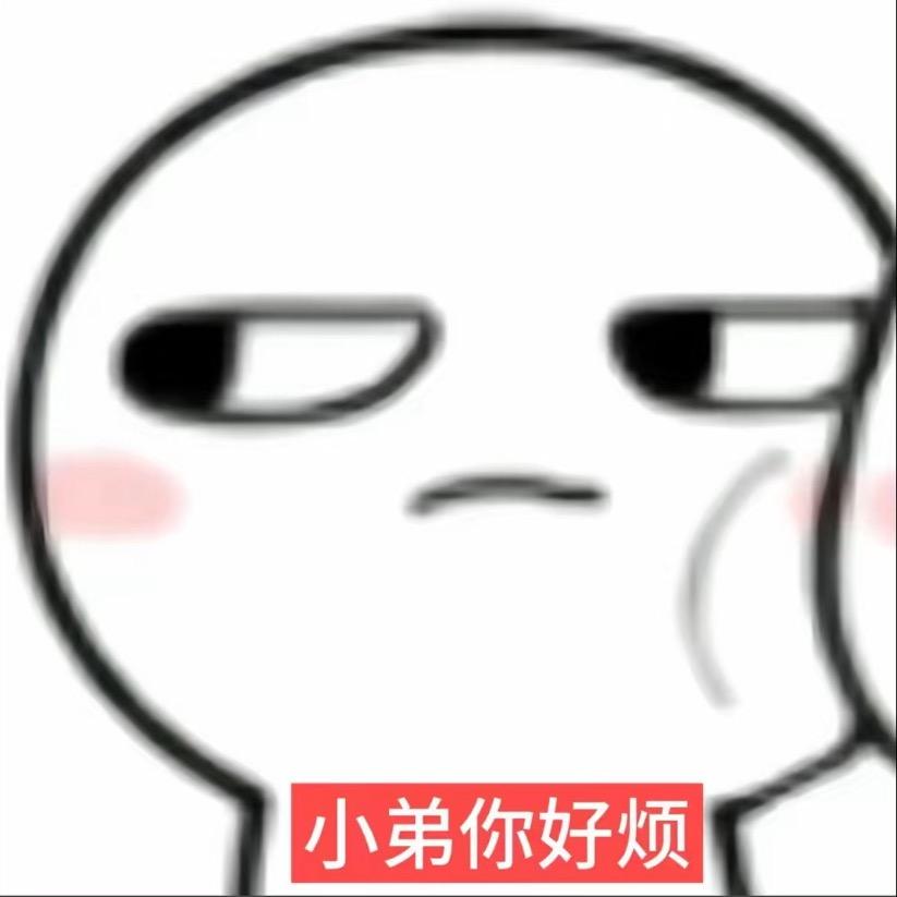 UUU