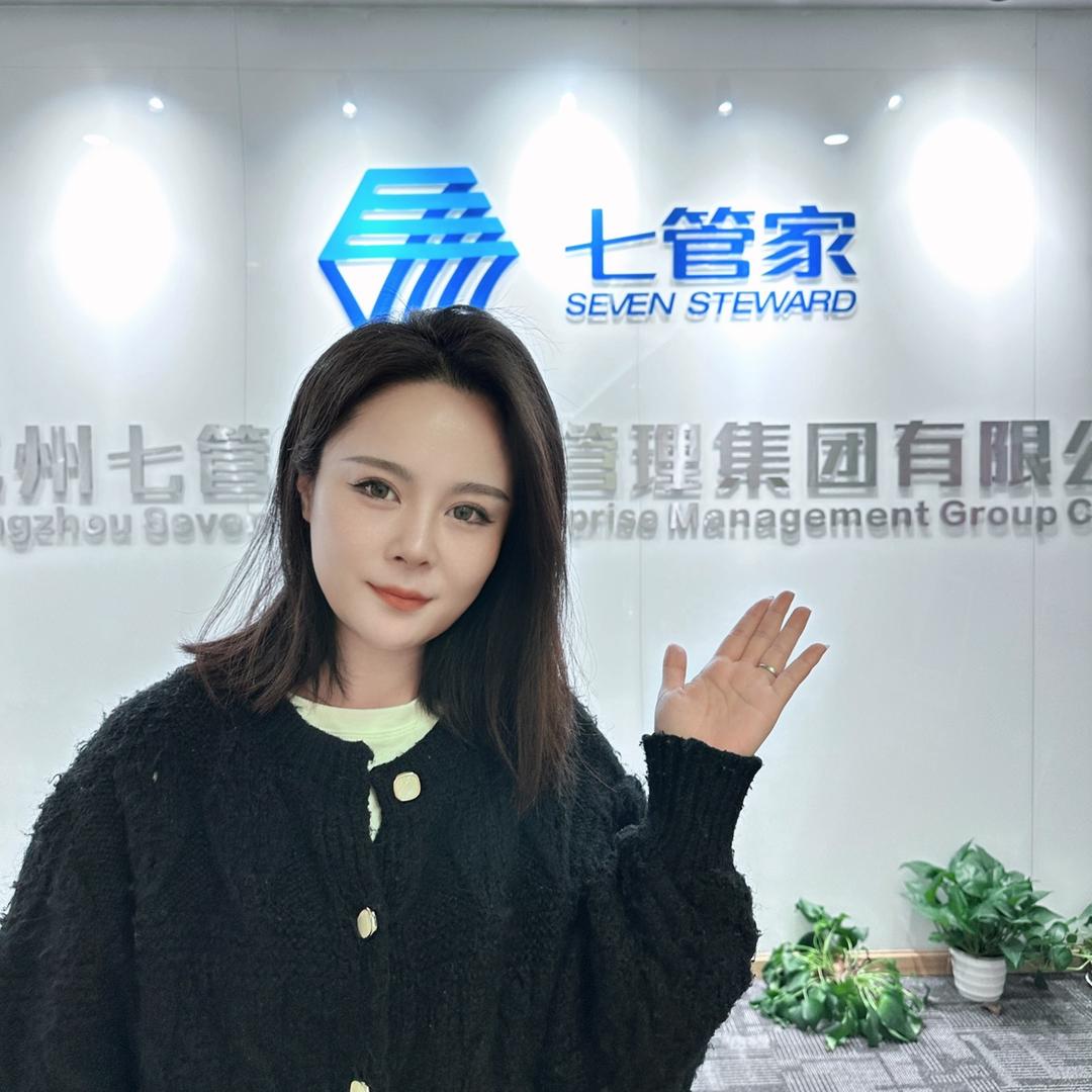 杭州腾运文文教你开公司