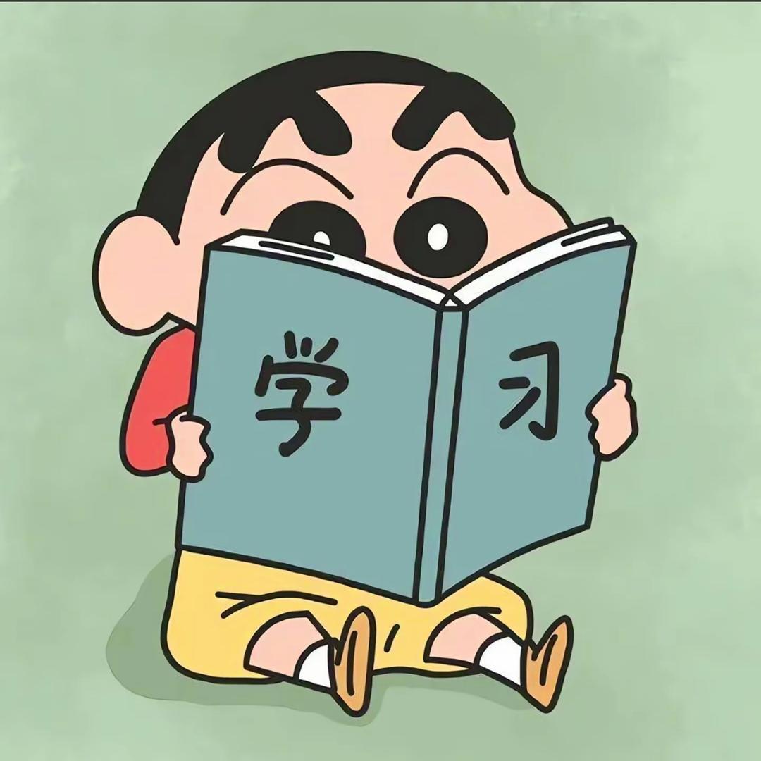 有史力
