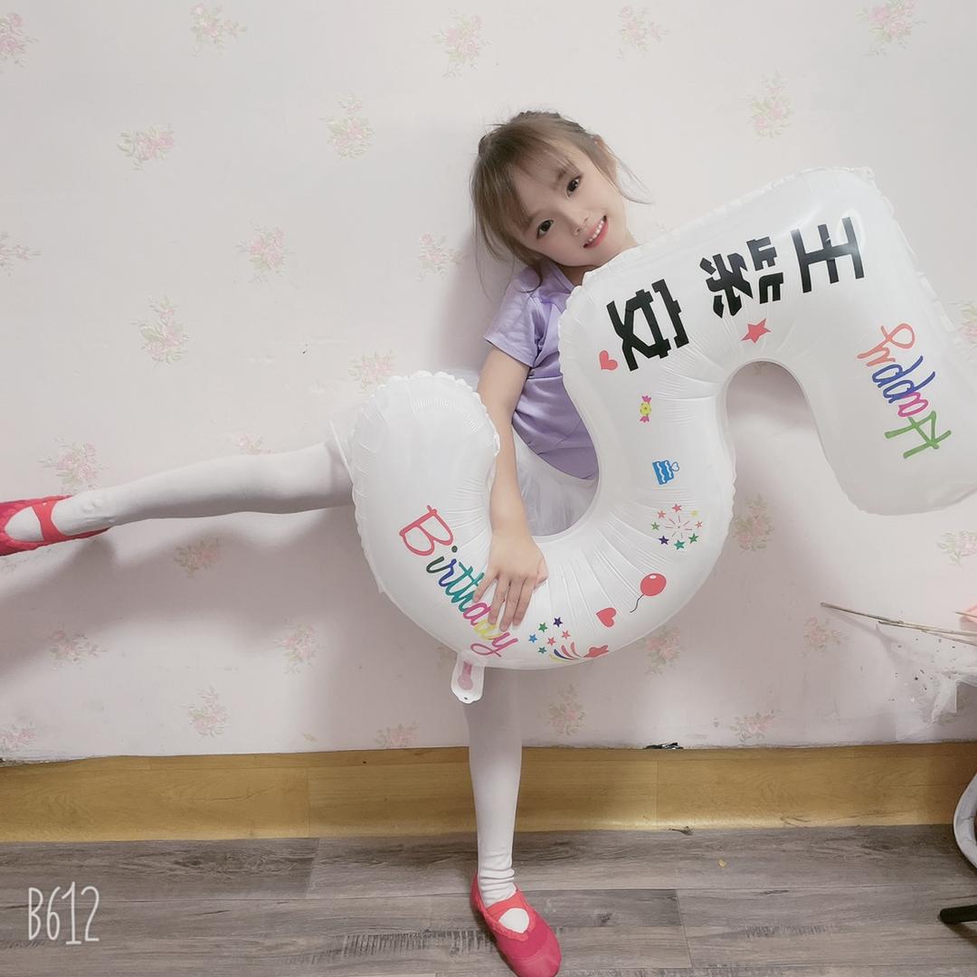 你心里的那个女孩@抖音