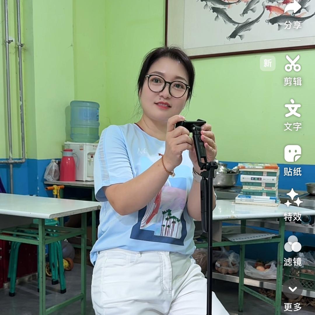 小久(首播筹备下午2点45）