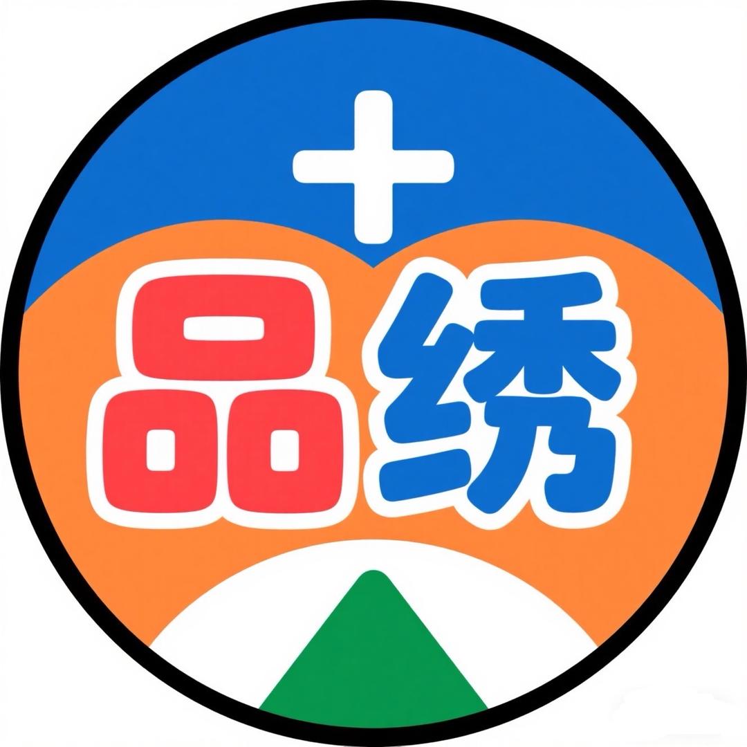 品绣毛衫工厂-大量现货