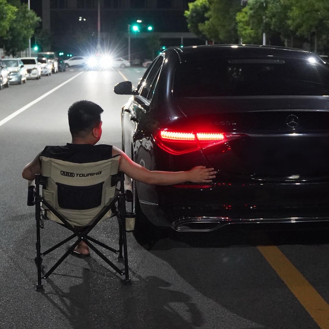 同同出行🚗