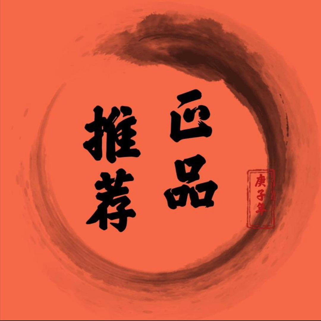 多久可以恢复🦋