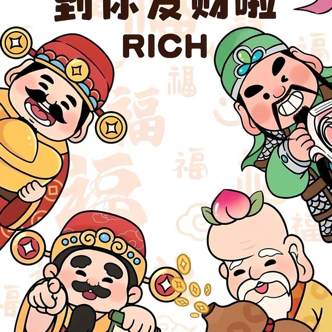 星星有泪