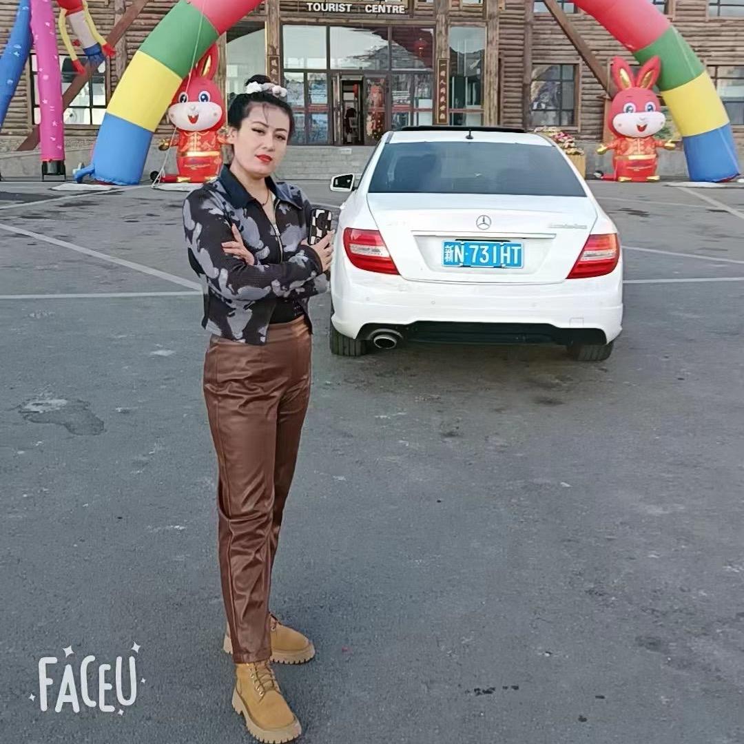 😘