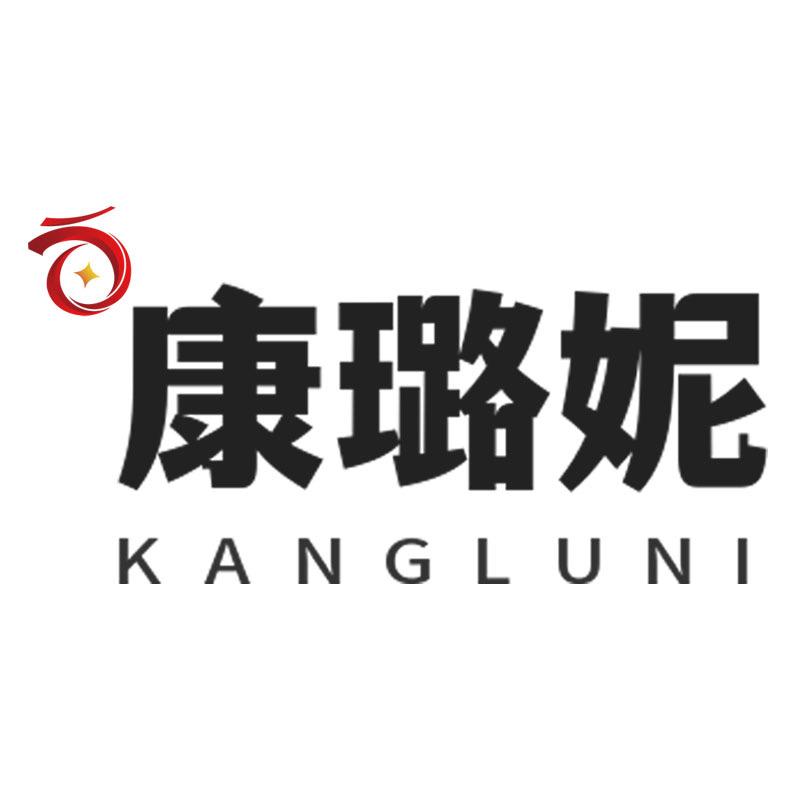 康璐妮银饰