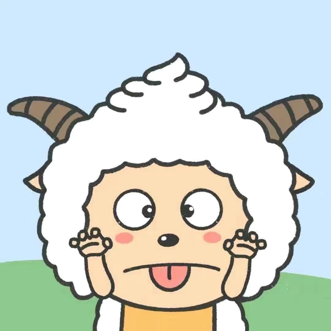 🌈我是懒大王（全球限量版）🌈