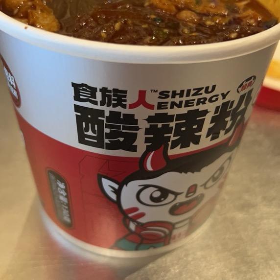 猪脚饭