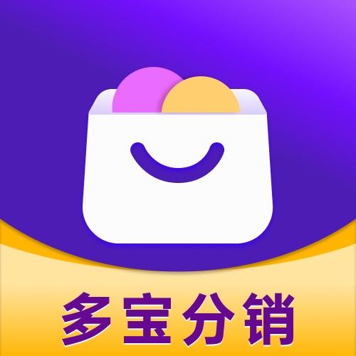 多宝分销