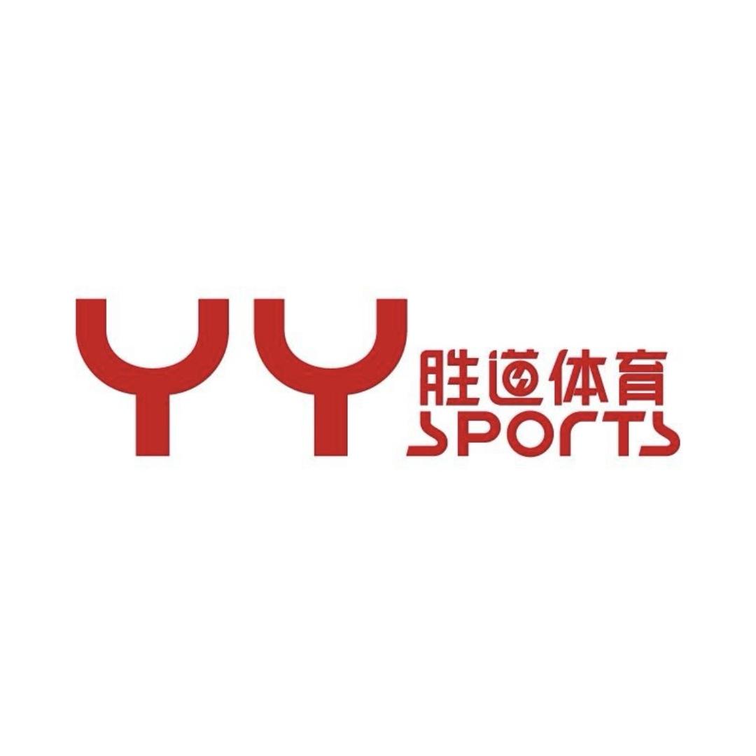 YYsports胜道体育南京卖场店