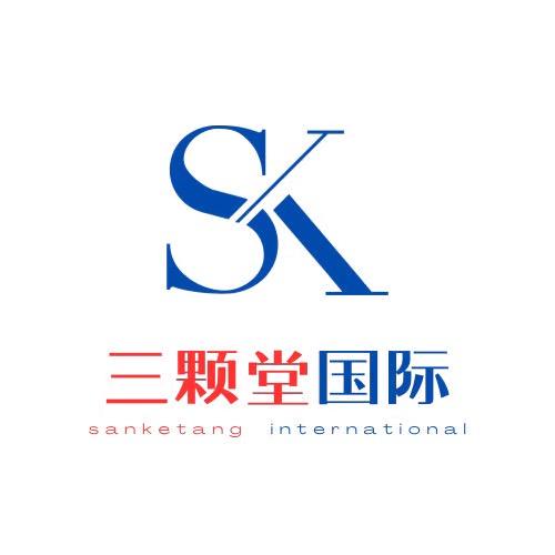 深圳市三颗堂国际物流