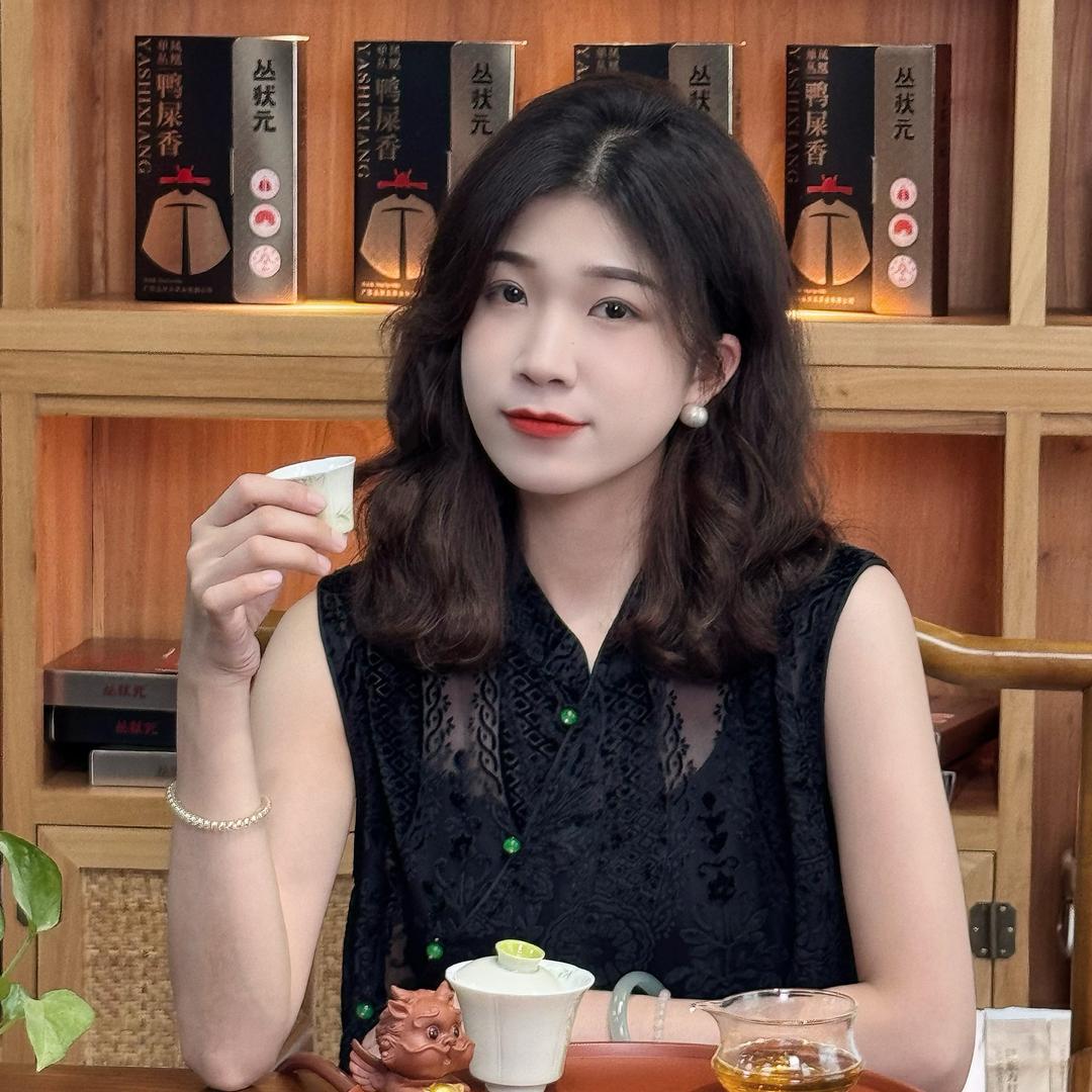 曼曼·丛状元茶业