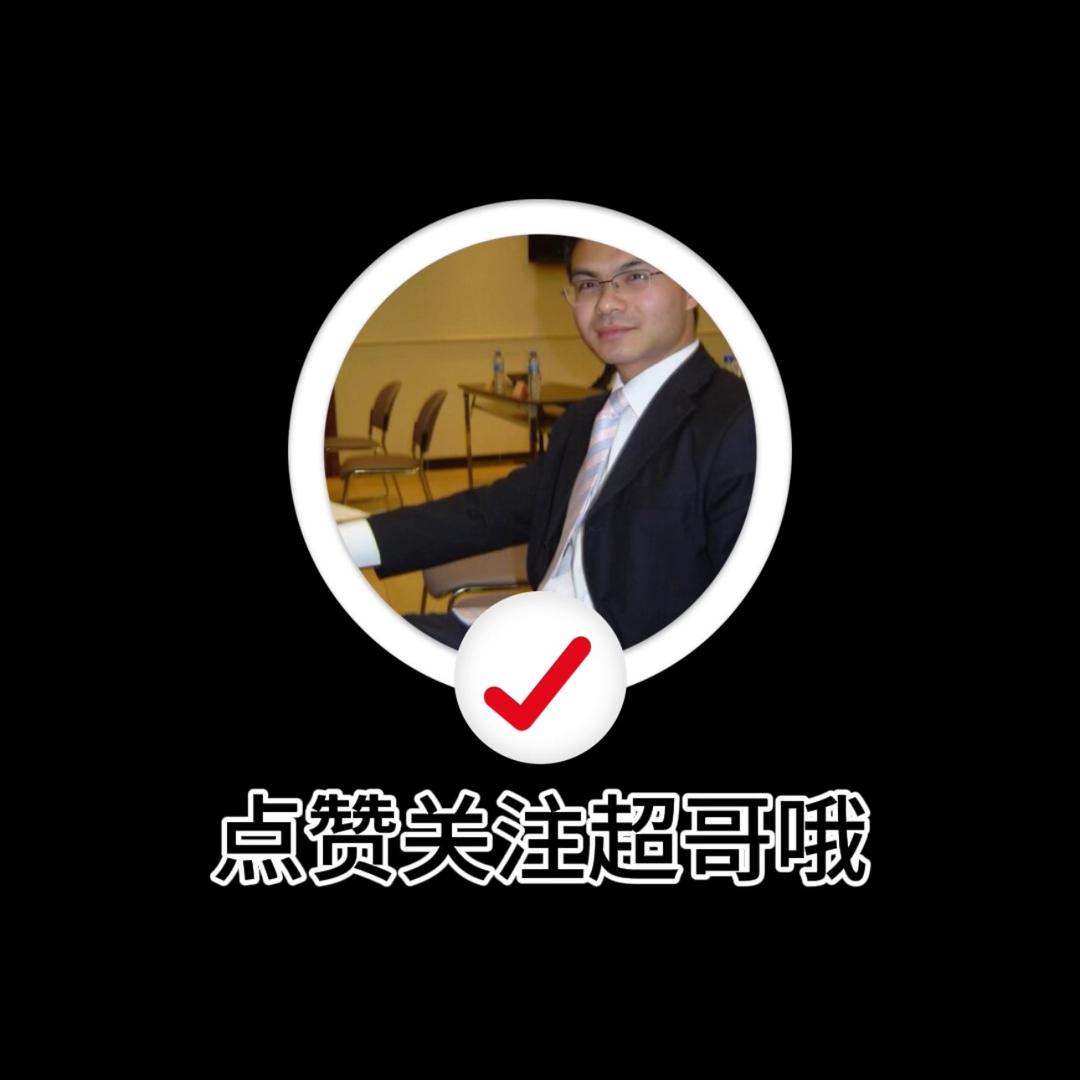 途悦汽车