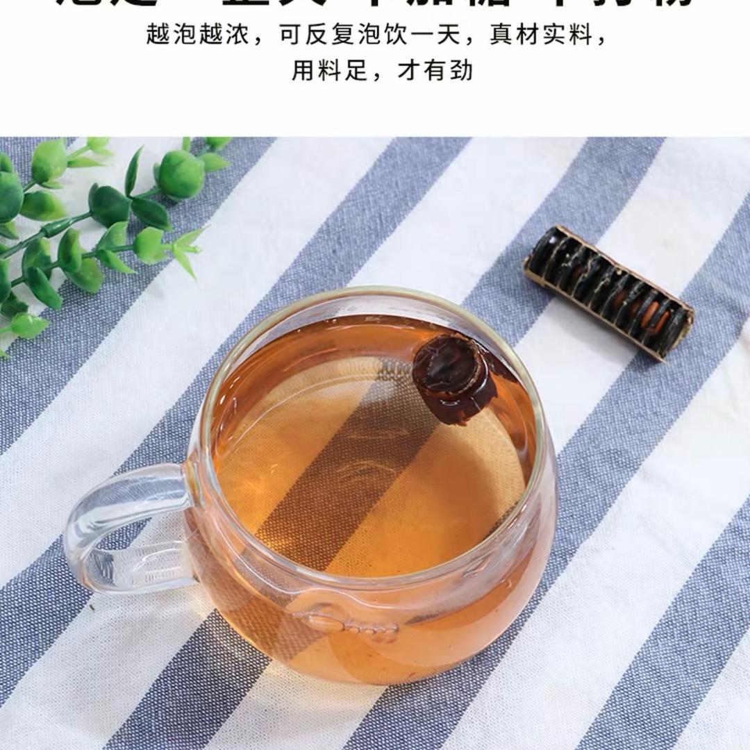 七七酱（腊肠果版）