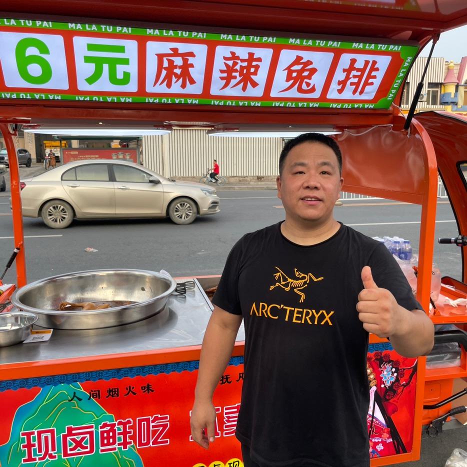 老蒲麻辣兔排