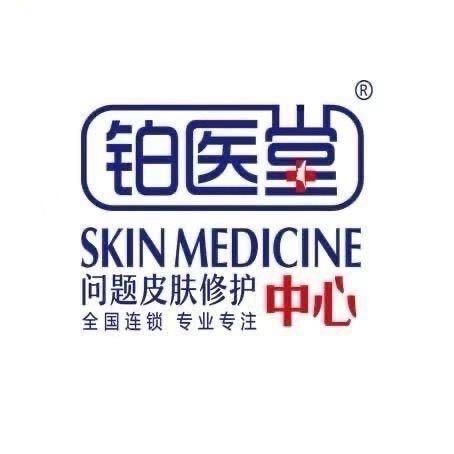 白沟会看脸蛋的 晓婕👌