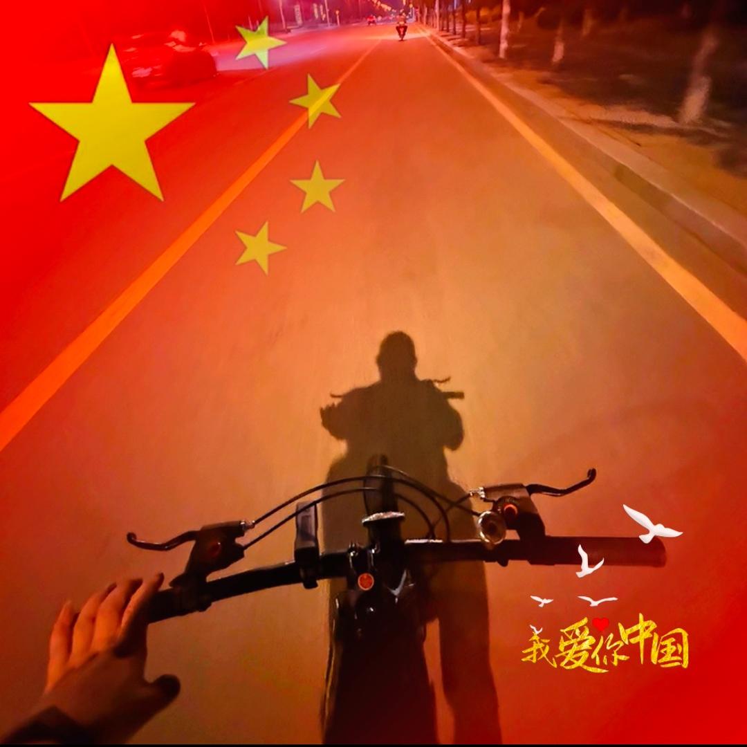 大道®