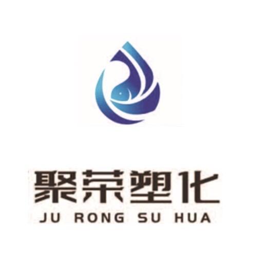 🌈台州工厂专做尼龙PA6 PA66