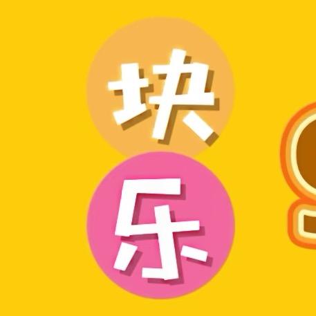 我是唯xixi