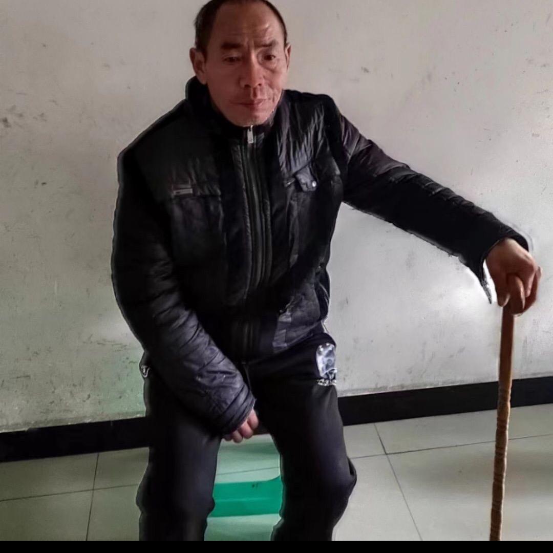 半瘫宗爷爷