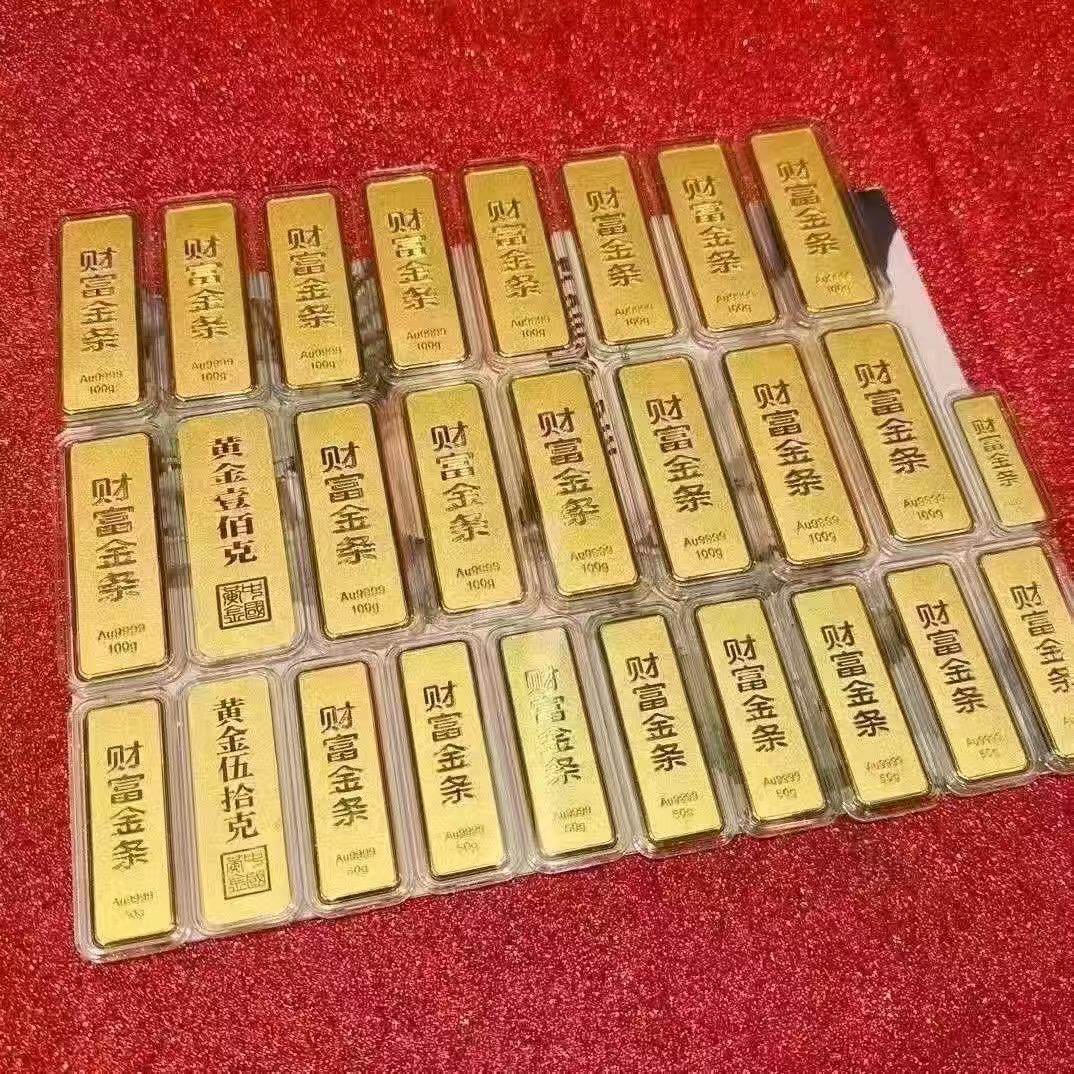 A石门刘掌柜（黄金.手表.二奢回收）