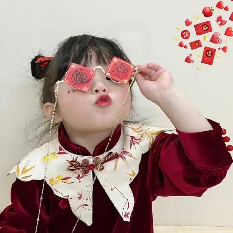 唐海大明眼镜👓