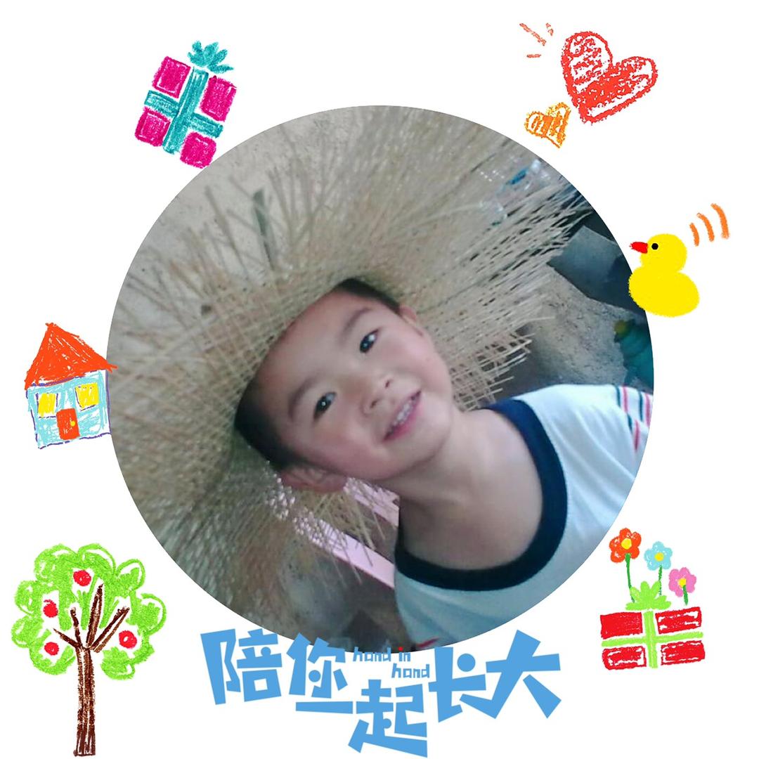 夏了夏天