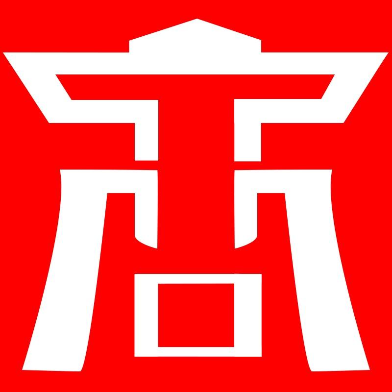 蚝大妈生蚝水产