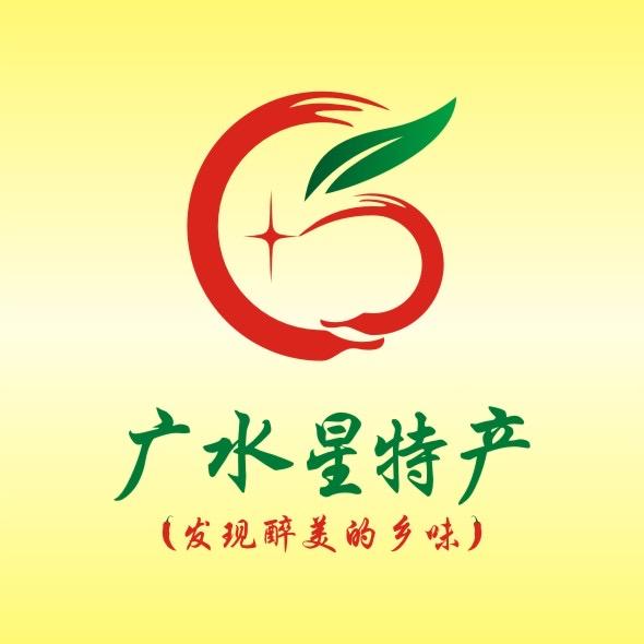 广水星特产
