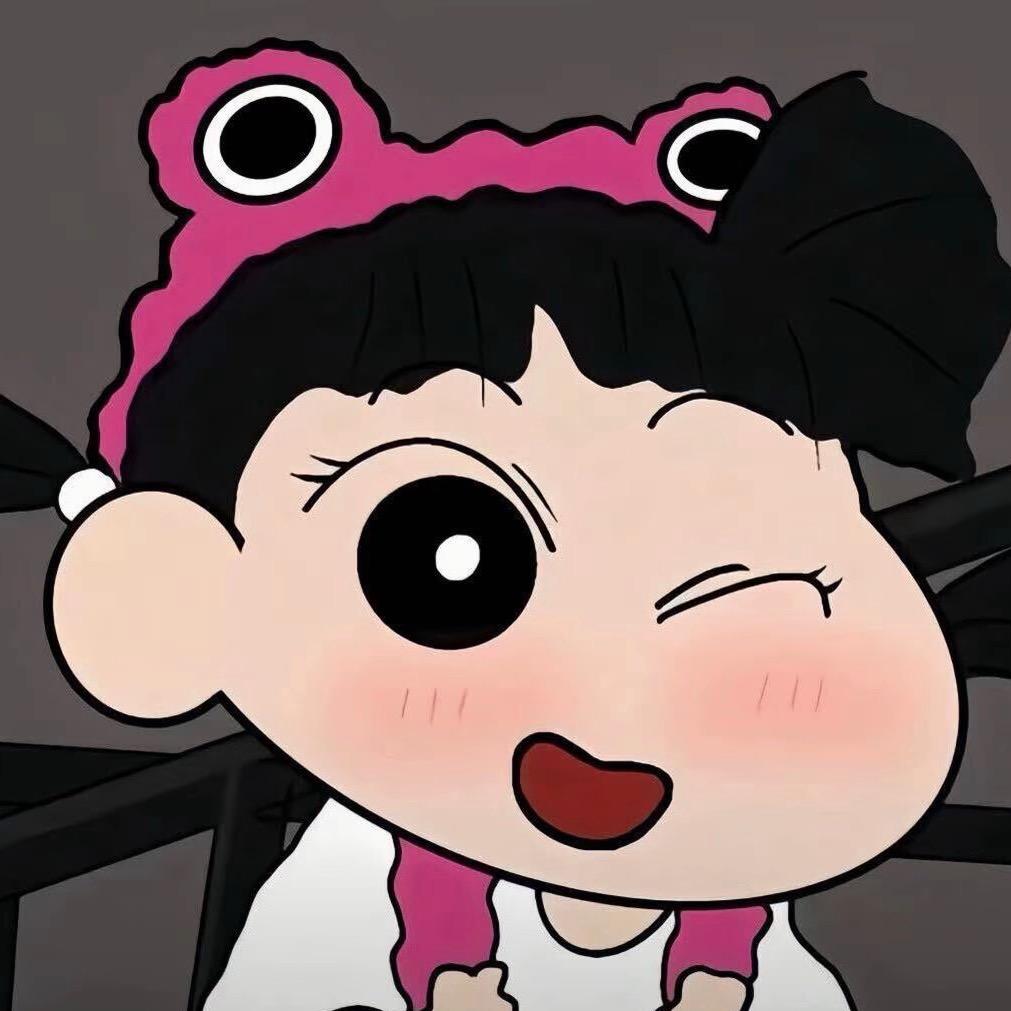 少烦恼