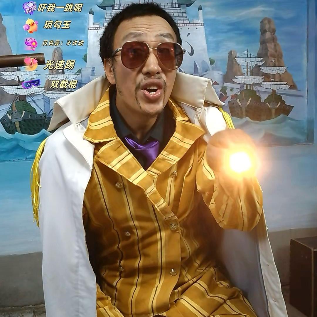 一棒子打不出俩屁