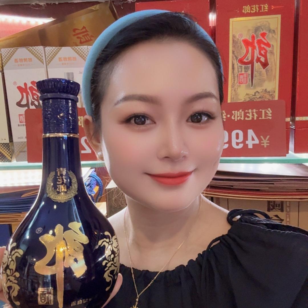 衡溪源烟酒店