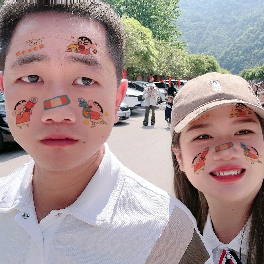 兜哥〔鑫诚排蓄水板〕