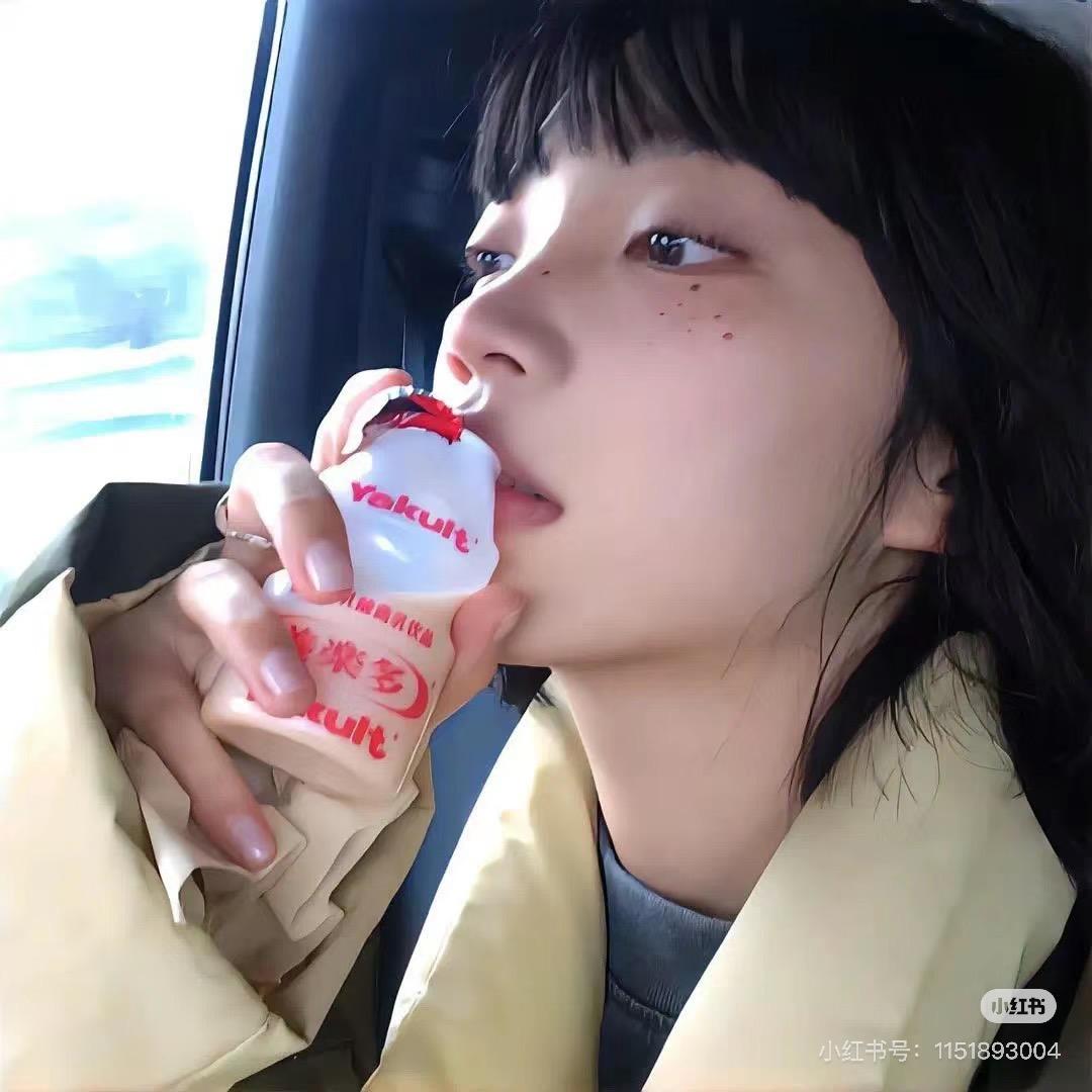 洋芋耙耙