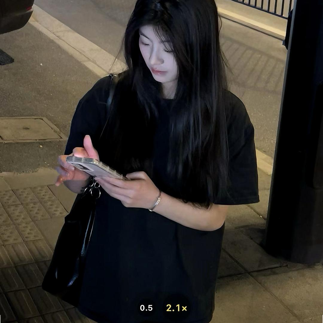邹邹
