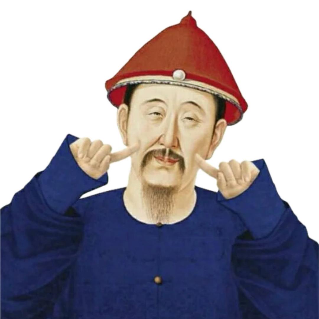 村头最帅的李狗蛋