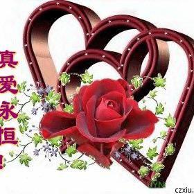 এ᭄ꫛ曾经再美💔也是伤꧔ꦿএ᭄ ⁵²