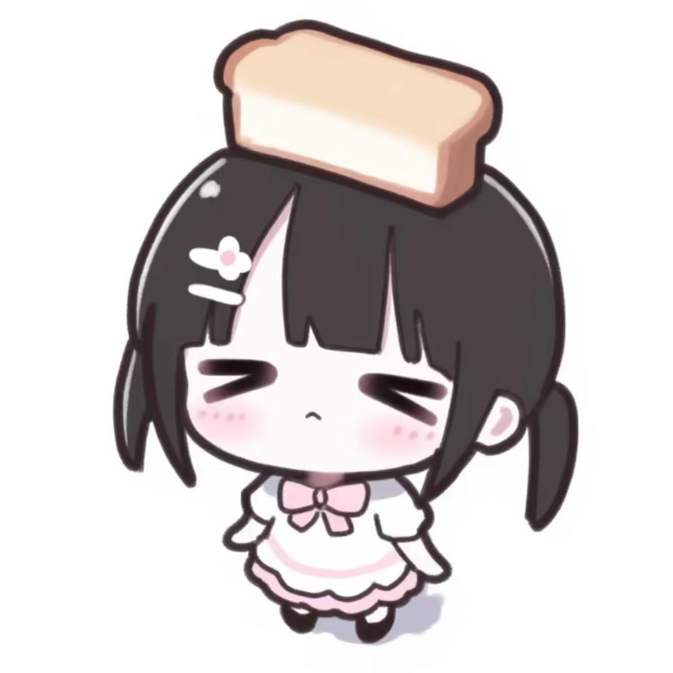 小答