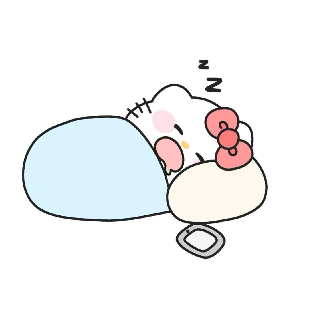 困