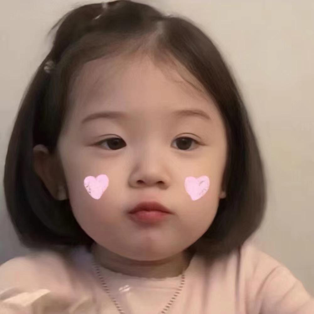 你的孨孨zhuǎn