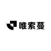 唯索蔓至恒专卖店