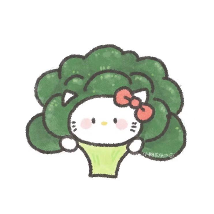 躺平花椰菜