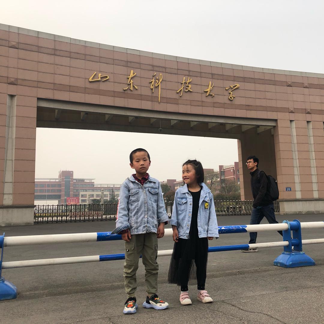 邢走天涯