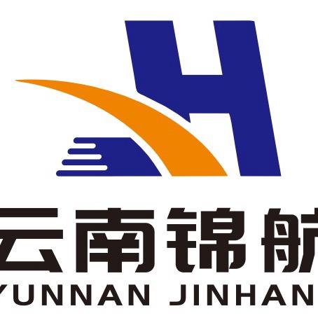 云南锦航