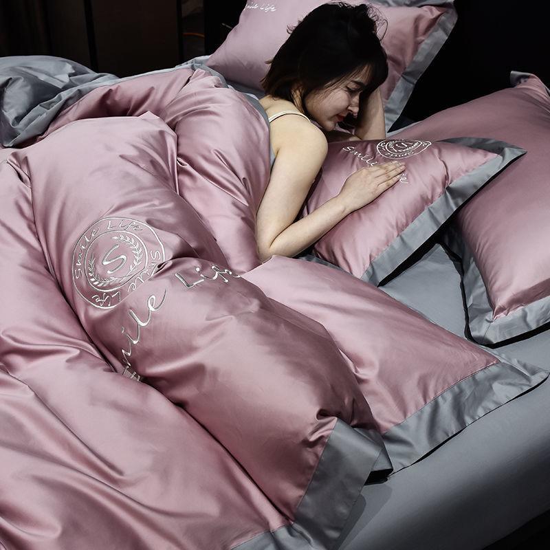 佳鑫彩家纺甄选店