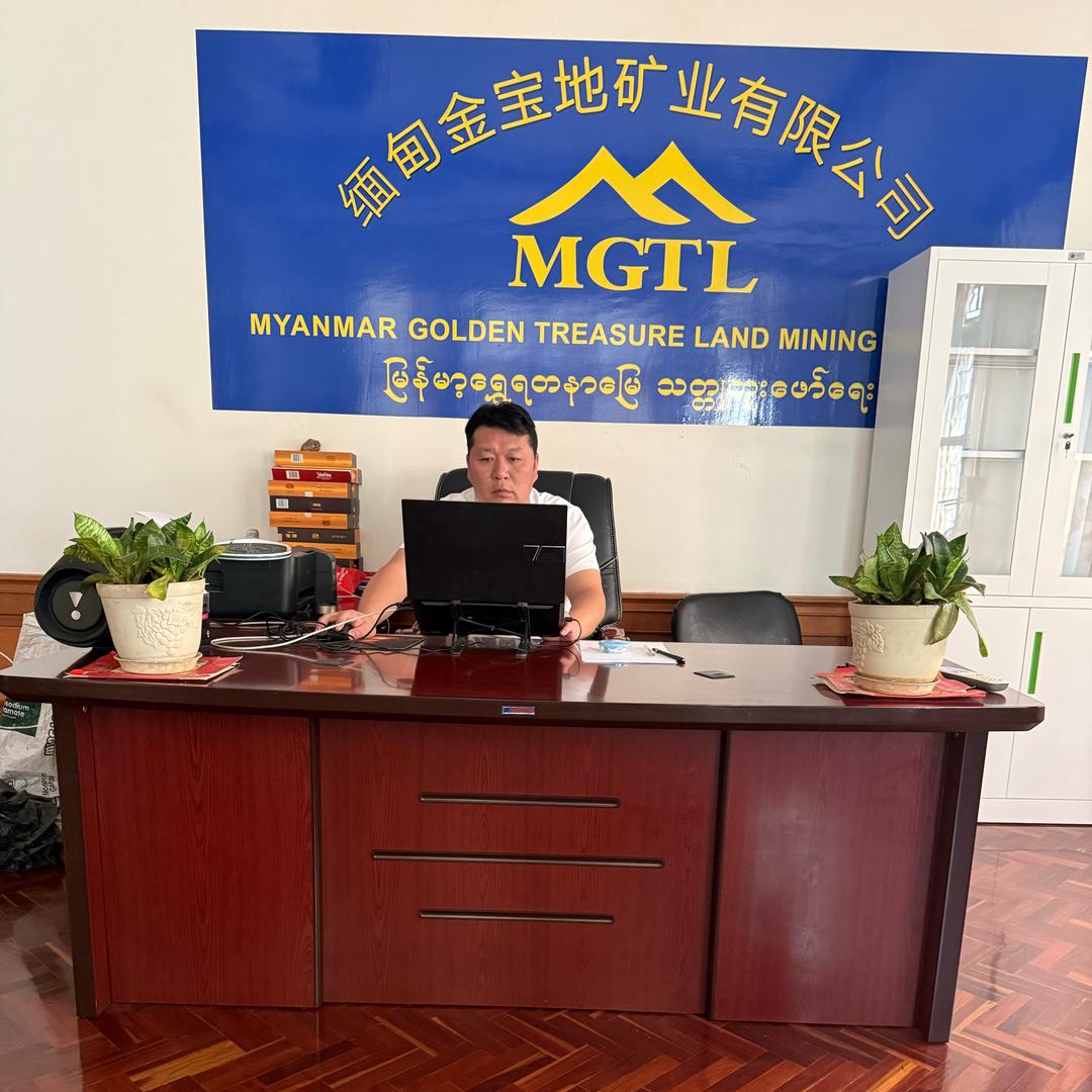 （缅甸金宝地，兴业矿业有限公司）陶汝丞