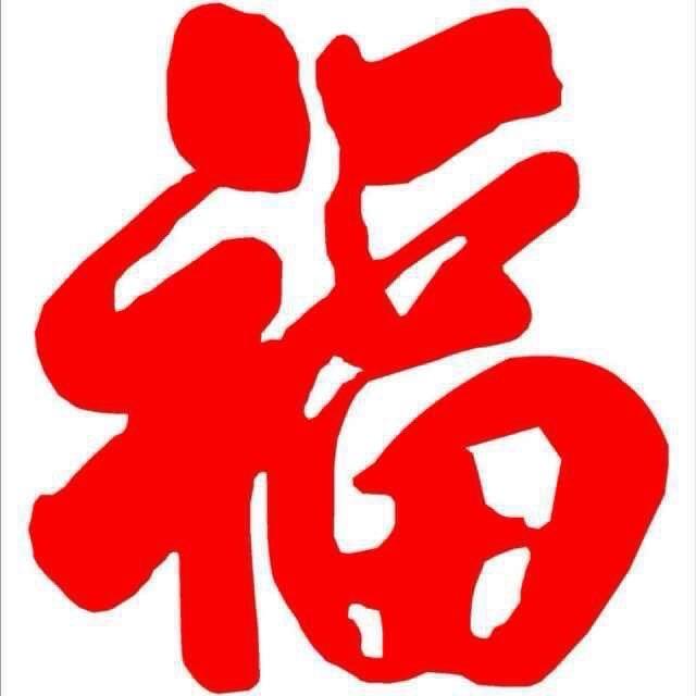 赵俊亮（1975）🐰